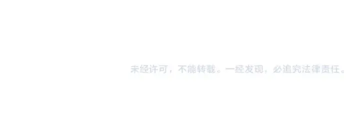 漫画《这一世我要当至尊》第385话 古神战场第185张图