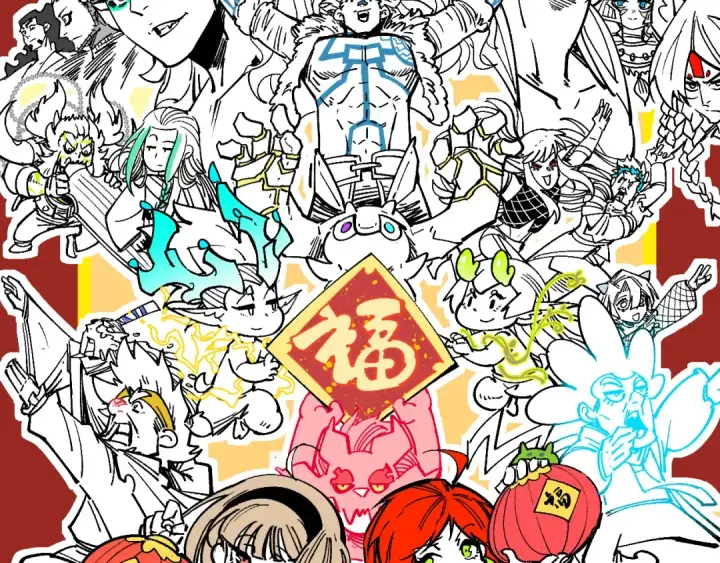 漫画《这一世我要当至尊》第385话 古神战场第2张图