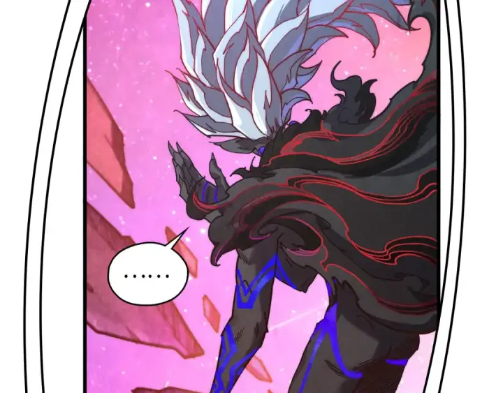 漫画《这一世我要当至尊》第385话 古神战场第25张图