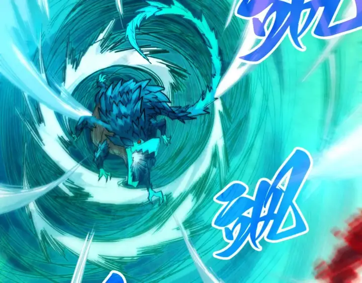 漫画《这一世我要当至尊》第385话 古神战场第50张图