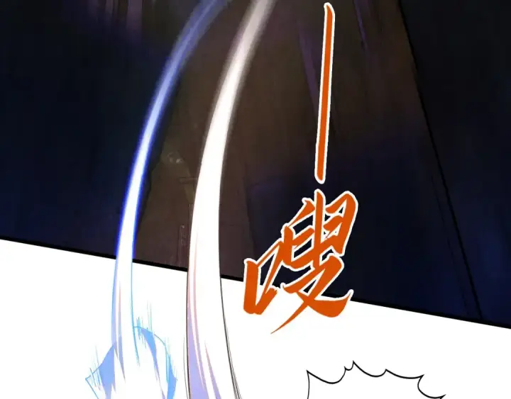 漫画《这一世我要当至尊》第385话 古神战场第52张图