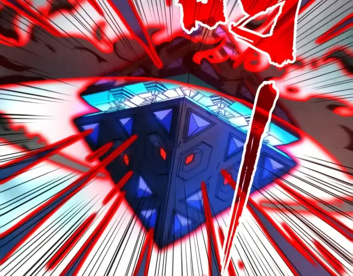 漫画《这一世我要当至尊》第385话 古神战场第84张图