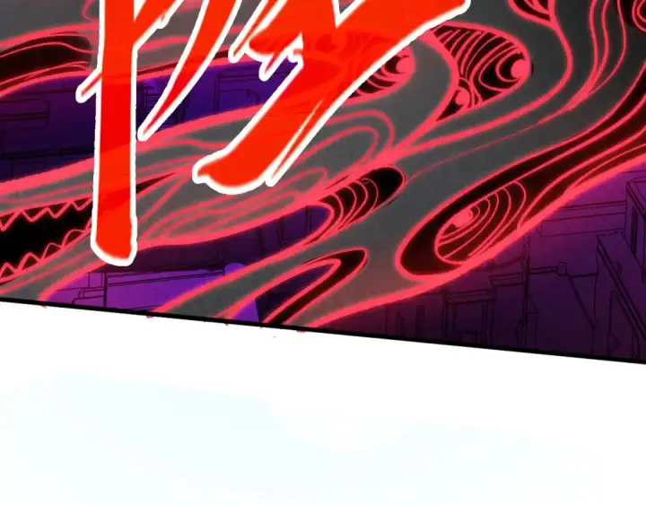 漫画《这一世我要当至尊》第385话 古神战场第93张图