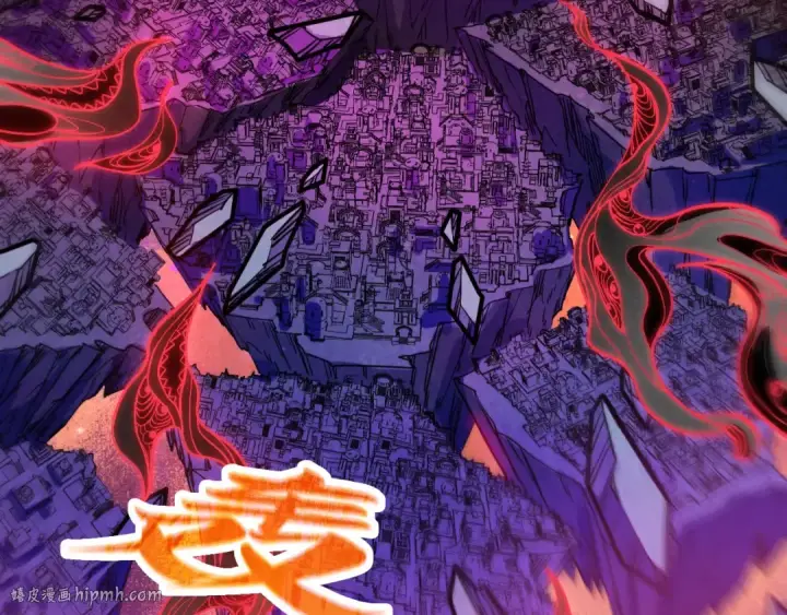 漫画《这一世我要当至尊》第385话 古神战场第96张图