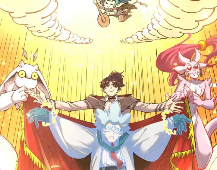 漫画《这一世我要当至尊》第386话 横跨星河第10张图