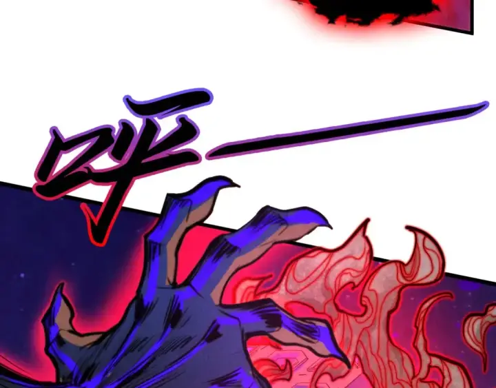 漫画《这一世我要当至尊》第386话 横跨星河第100张图