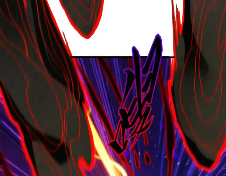 漫画《这一世我要当至尊》第386话 横跨星河第107张图