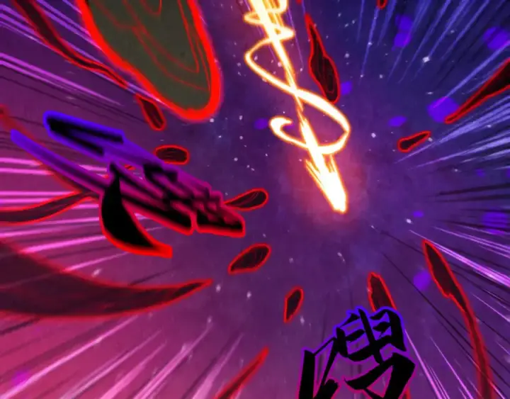 漫画《这一世我要当至尊》第386话 横跨星河第108张图