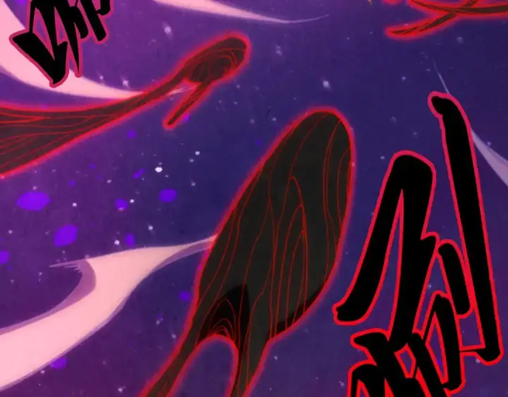 漫画《这一世我要当至尊》第386话 横跨星河第111张图