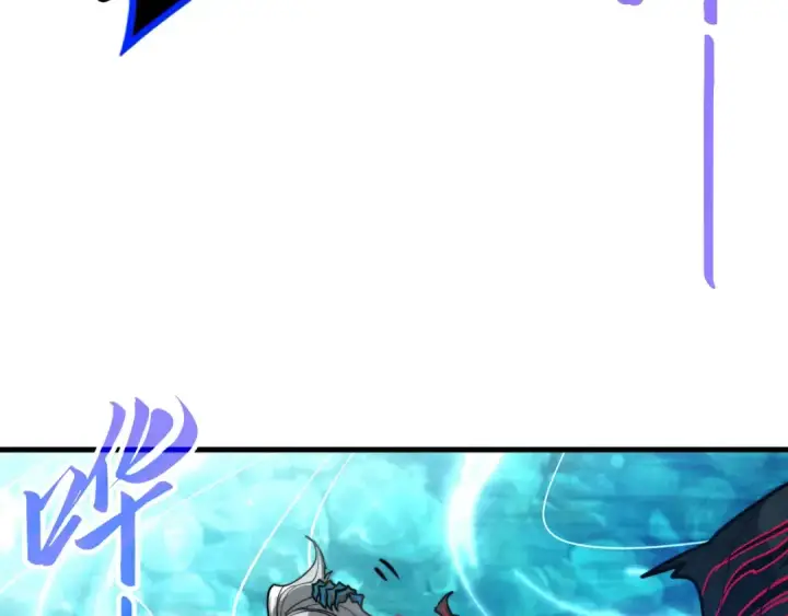 漫画《这一世我要当至尊》第386话 横跨星河第126张图