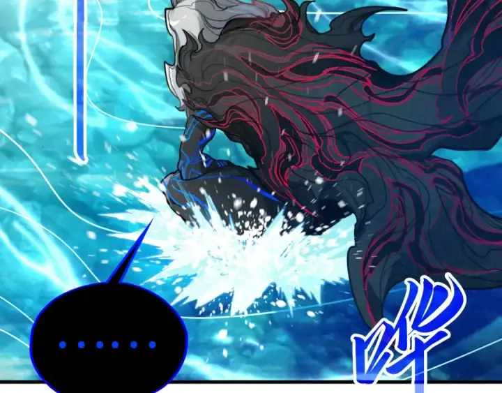 漫画《这一世我要当至尊》第386话 横跨星河第127张图