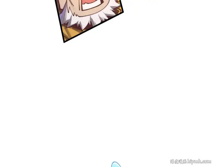 漫画《这一世我要当至尊》第386话 横跨星河第136张图