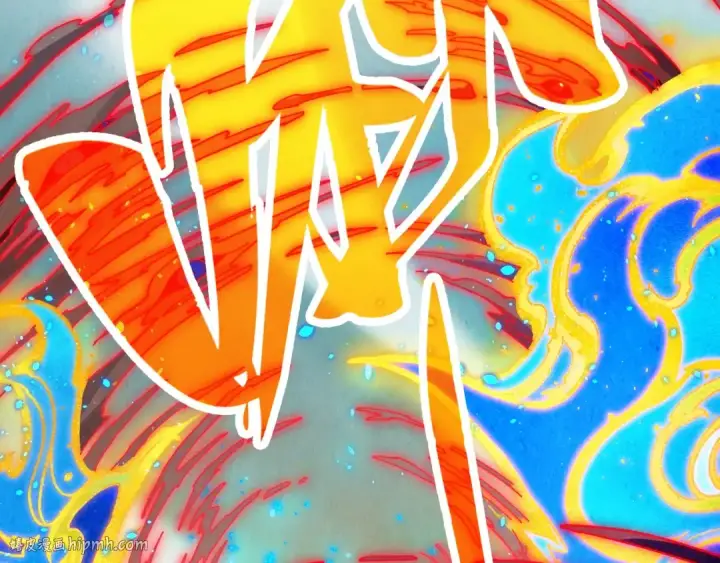 漫画《这一世我要当至尊》第386话 横跨星河第152张图