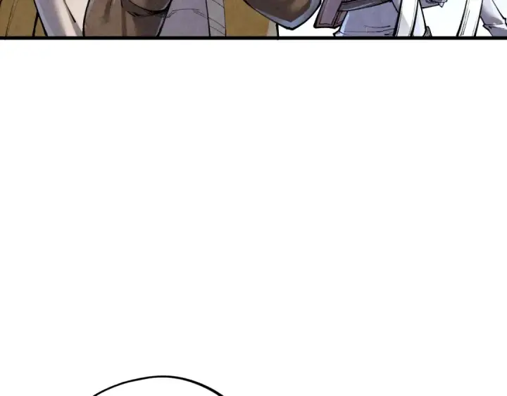 漫画《这一世我要当至尊》第386话 横跨星河第17张图