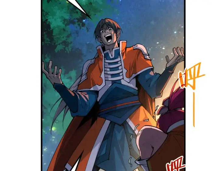 漫画《这一世我要当至尊》第386话 横跨星河第188张图