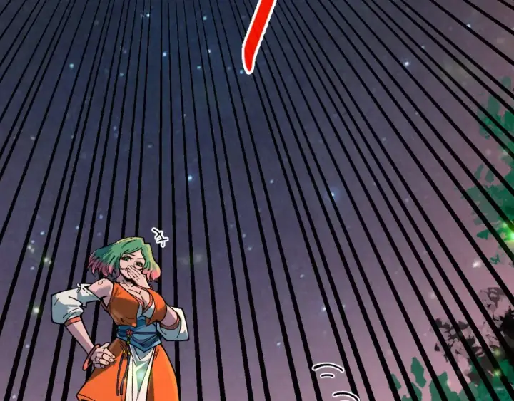 漫画《这一世我要当至尊》第386话 横跨星河第220张图