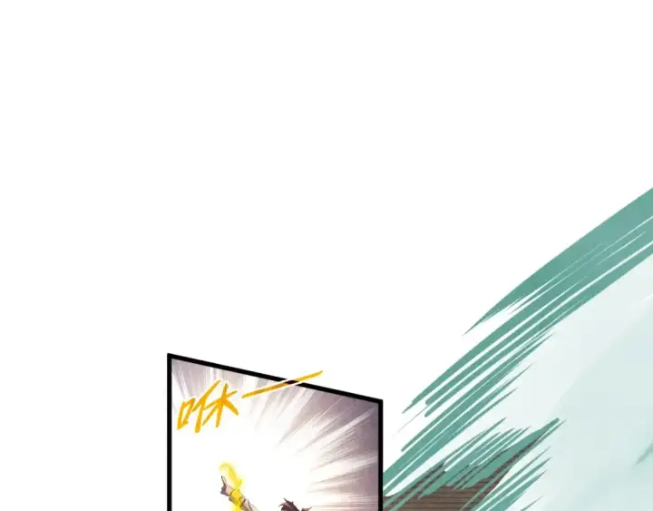 漫画《这一世我要当至尊》第386话 横跨星河第27张图
