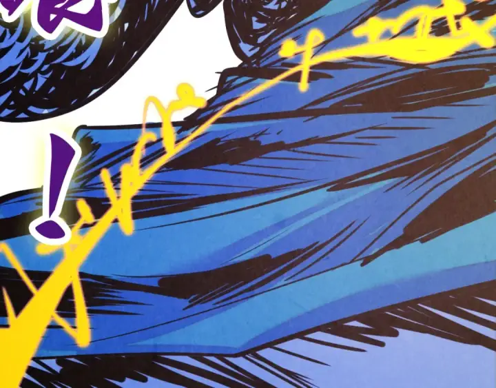 漫画《这一世我要当至尊》第386话 横跨星河第36张图
