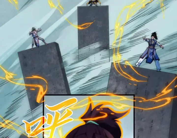 漫画《这一世我要当至尊》第386话 横跨星河第51张图