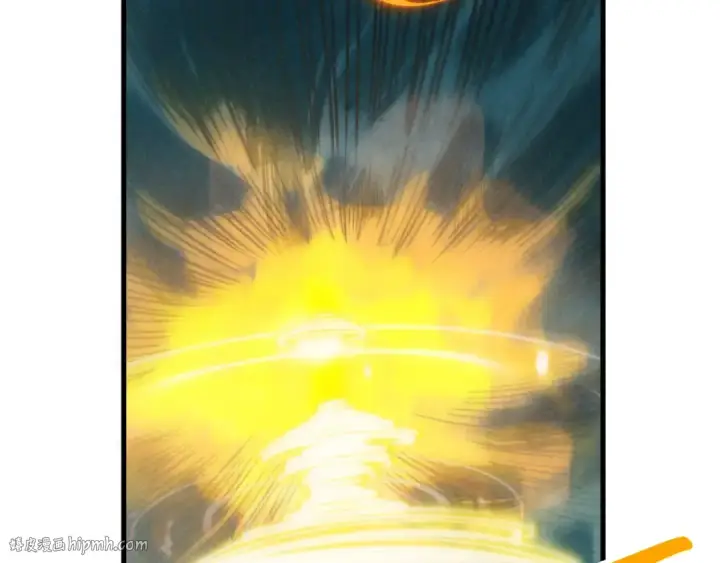 漫画《这一世我要当至尊》第386话 横跨星河第56张图
