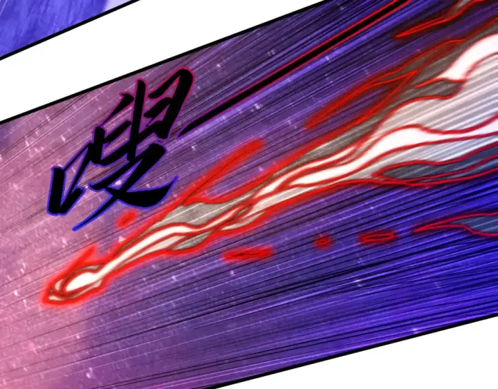 漫画《这一世我要当至尊》第386话 横跨星河第92张图