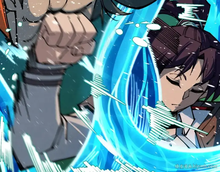 漫画《这一世我要当至尊》第387话 流星带来的运气第104张图