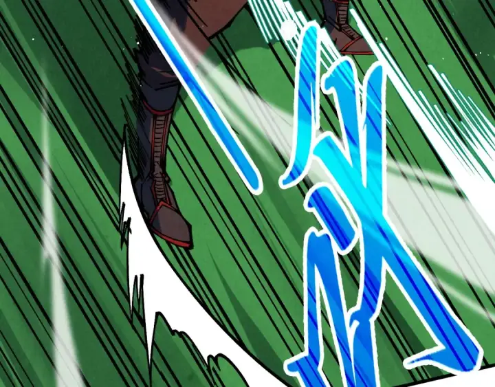 漫画《这一世我要当至尊》第387话 流星带来的运气第106张图