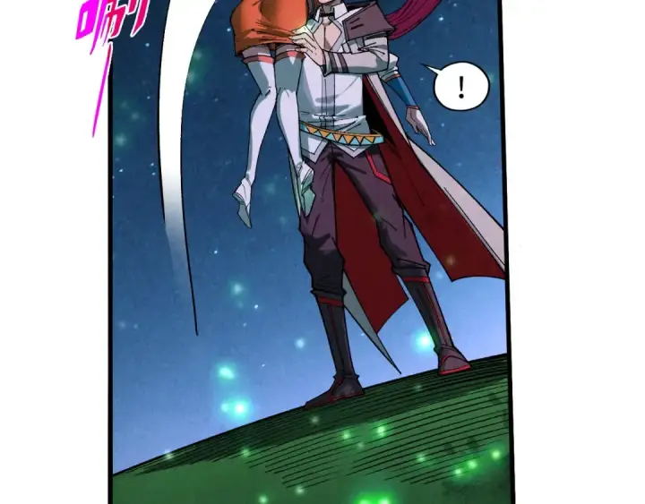 漫画《这一世我要当至尊》第387话 流星带来的运气第118张图