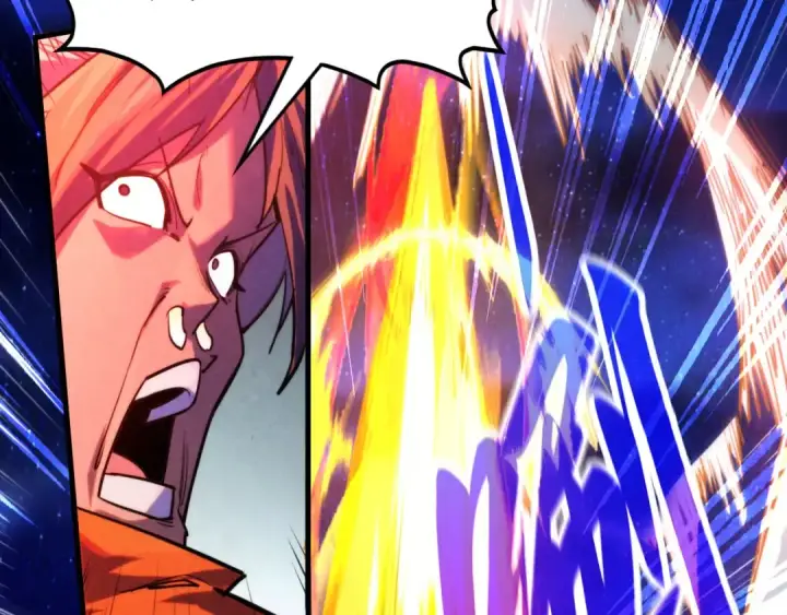 漫画《这一世我要当至尊》第387话 流星带来的运气第13张图