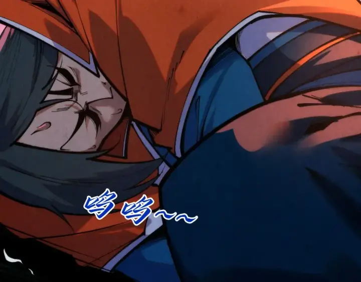 漫画《这一世我要当至尊》第387话 流星带来的运气第157张图