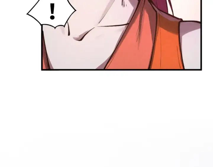 漫画《这一世我要当至尊》第387话 流星带来的运气第197张图
