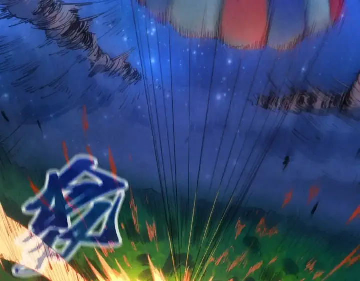 漫画《这一世我要当至尊》第387话 流星带来的运气第29张图