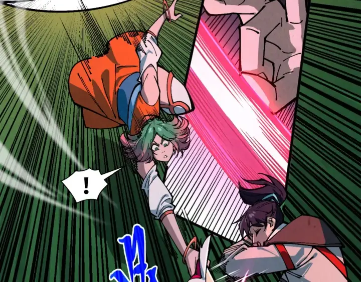 漫画《这一世我要当至尊》第387话 流星带来的运气第78张图