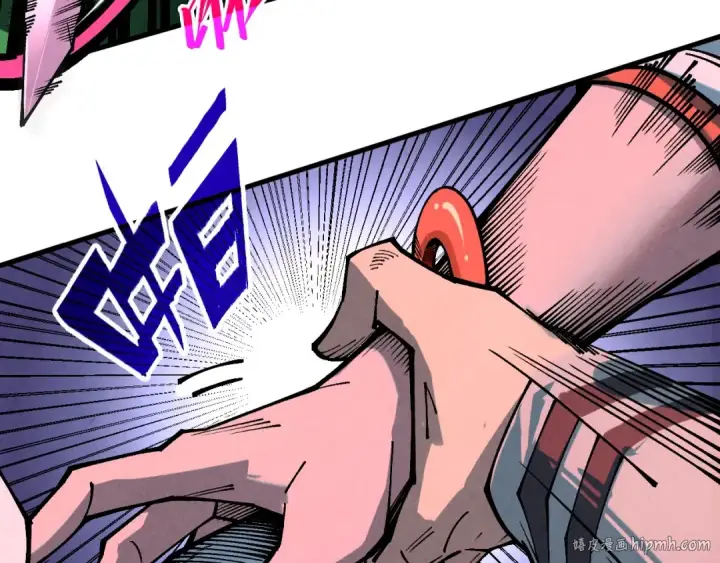 漫画《这一世我要当至尊》第387话 流星带来的运气第80张图