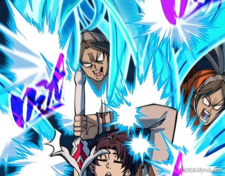 漫画《这一世我要当至尊》第387话 流星带来的运气第96张图