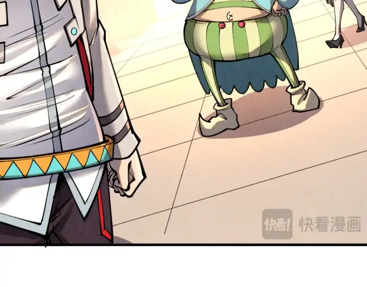 漫画《这一世我要当至尊》第388话 南火城第149张图