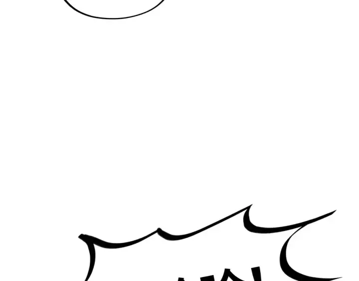 漫画《这一世我要当至尊》第388话 南火城第165张图