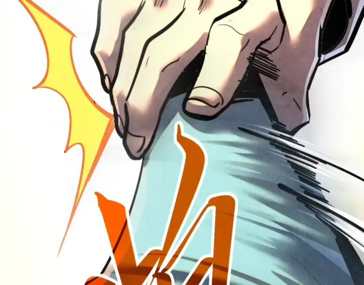 漫画《这一世我要当至尊》第388话 南火城第169张图