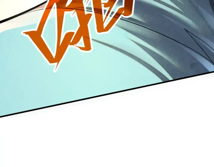 漫画《这一世我要当至尊》第388话 南火城第170张图