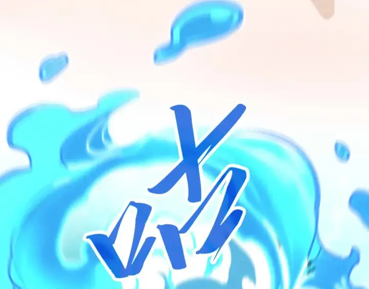 漫画《这一世我要当至尊》第388话 南火城第59张图