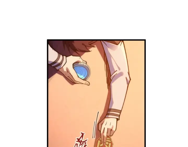 漫画《这一世我要当至尊》第389话 焚香试茶第116张图