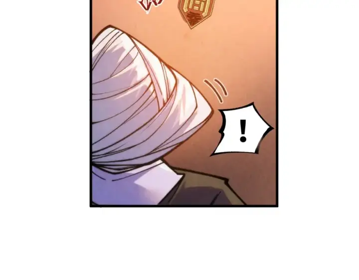 漫画《这一世我要当至尊》第389话 焚香试茶第117张图