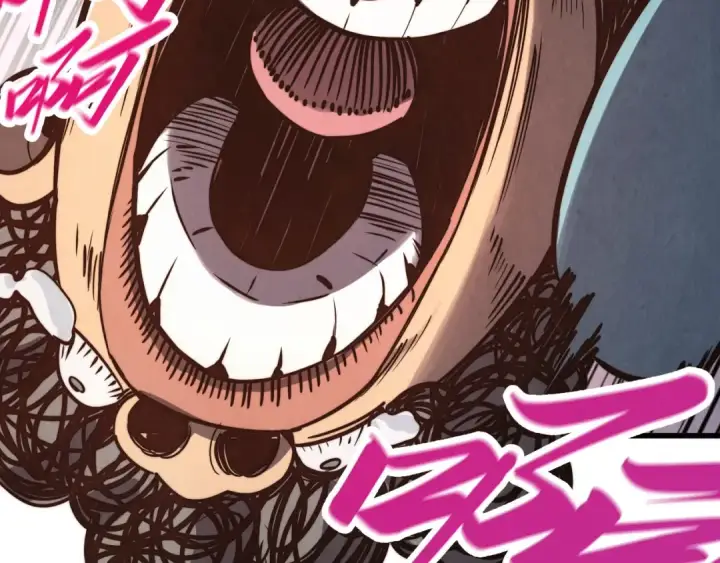 漫画《这一世我要当至尊》第389话 焚香试茶第20张图