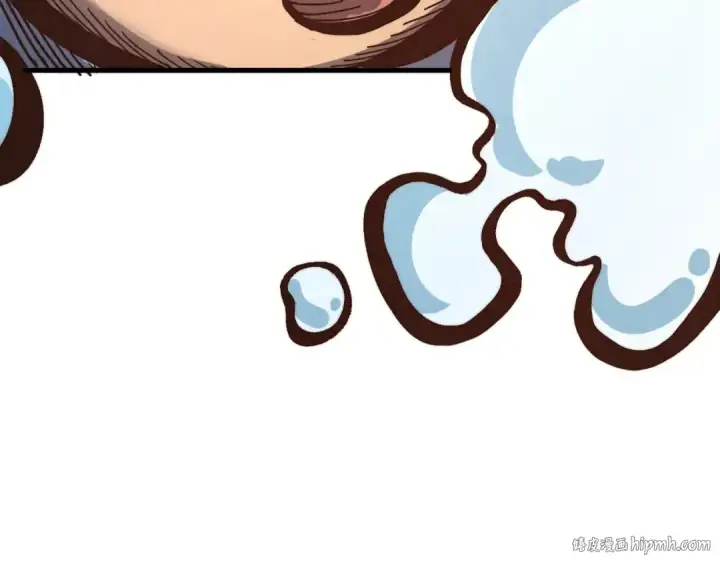 漫画《这一世我要当至尊》第389话 焚香试茶第32张图
