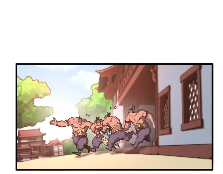 漫画《这一世我要当至尊》第389话 焚香试茶第53张图