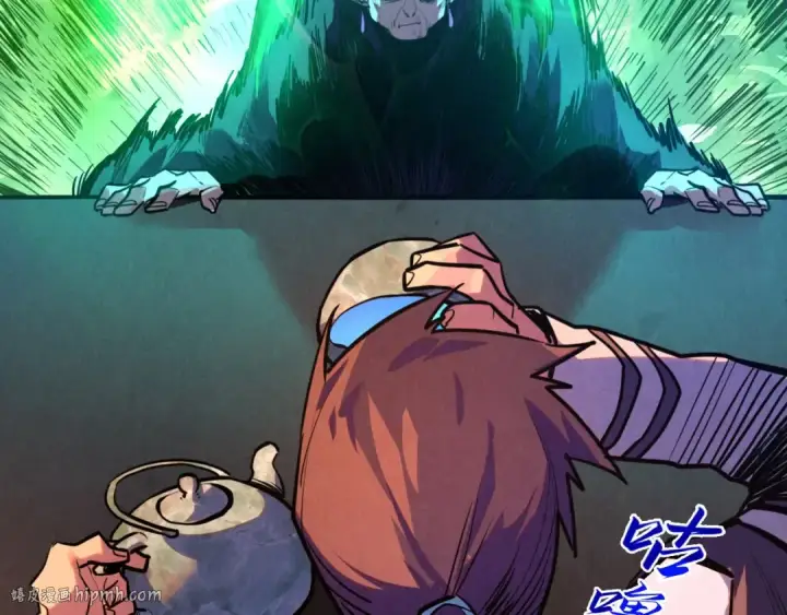 漫画《这一世我要当至尊》第389话 焚香试茶第96张图