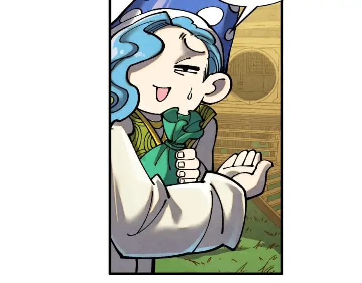 漫画《这一世我要当至尊》第390话 莫大师第107张图