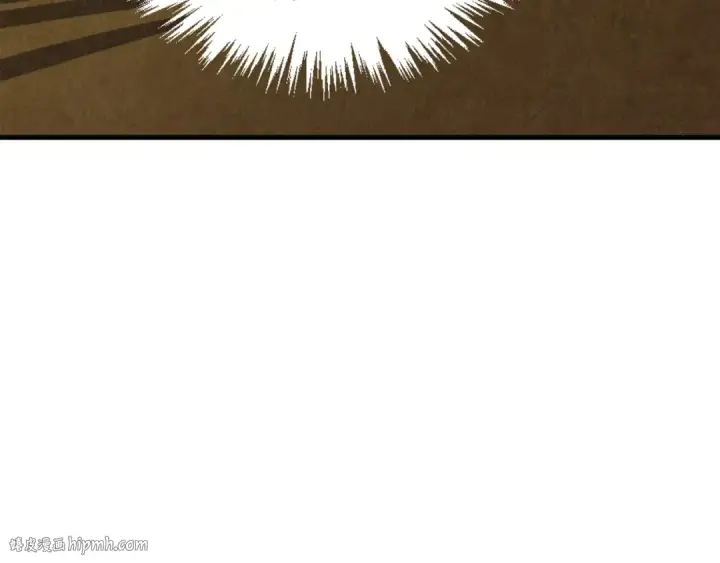 漫画《这一世我要当至尊》第390话 莫大师第120张图