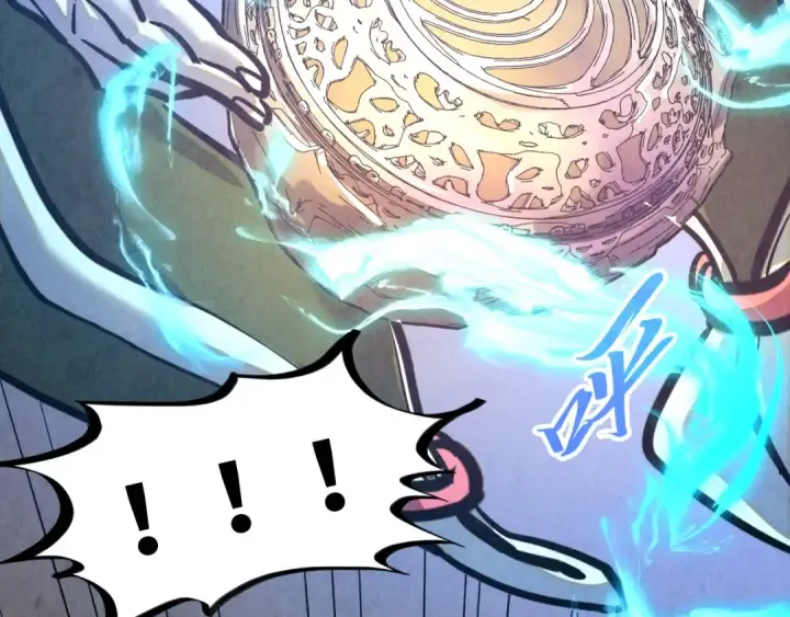 漫画《这一世我要当至尊》第390话 莫大师第125张图