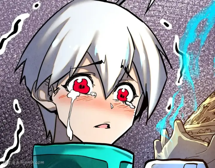 漫画《这一世我要当至尊》第390话 莫大师第136张图